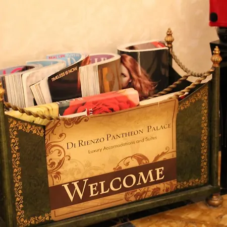 ディ リエンツォ パンテオン パレス ゲストハウス 4*